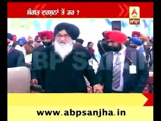High security in Sangat darshan programs