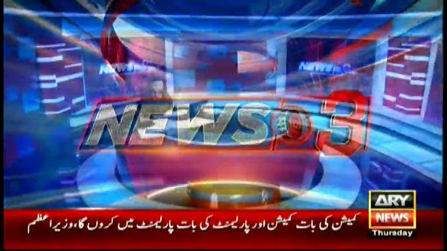 International Nurses Day being observed today