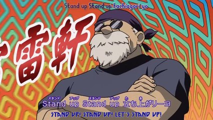 Inazuma Eleven S01 ep.02 - Una Partita Difficile