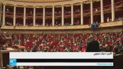 نواب اليسار الفرنسي يفشلون في جمع توقيعات لحجب الثقة عن الحكومة