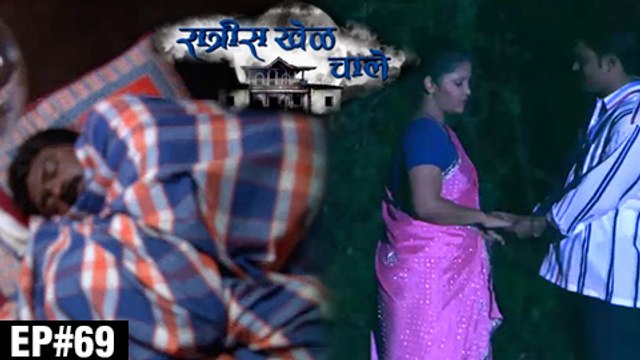 Ratris Khel Chale | 11th May 2016 Episode | Chaya Meets Unknown Man | Zee Marathi Serial