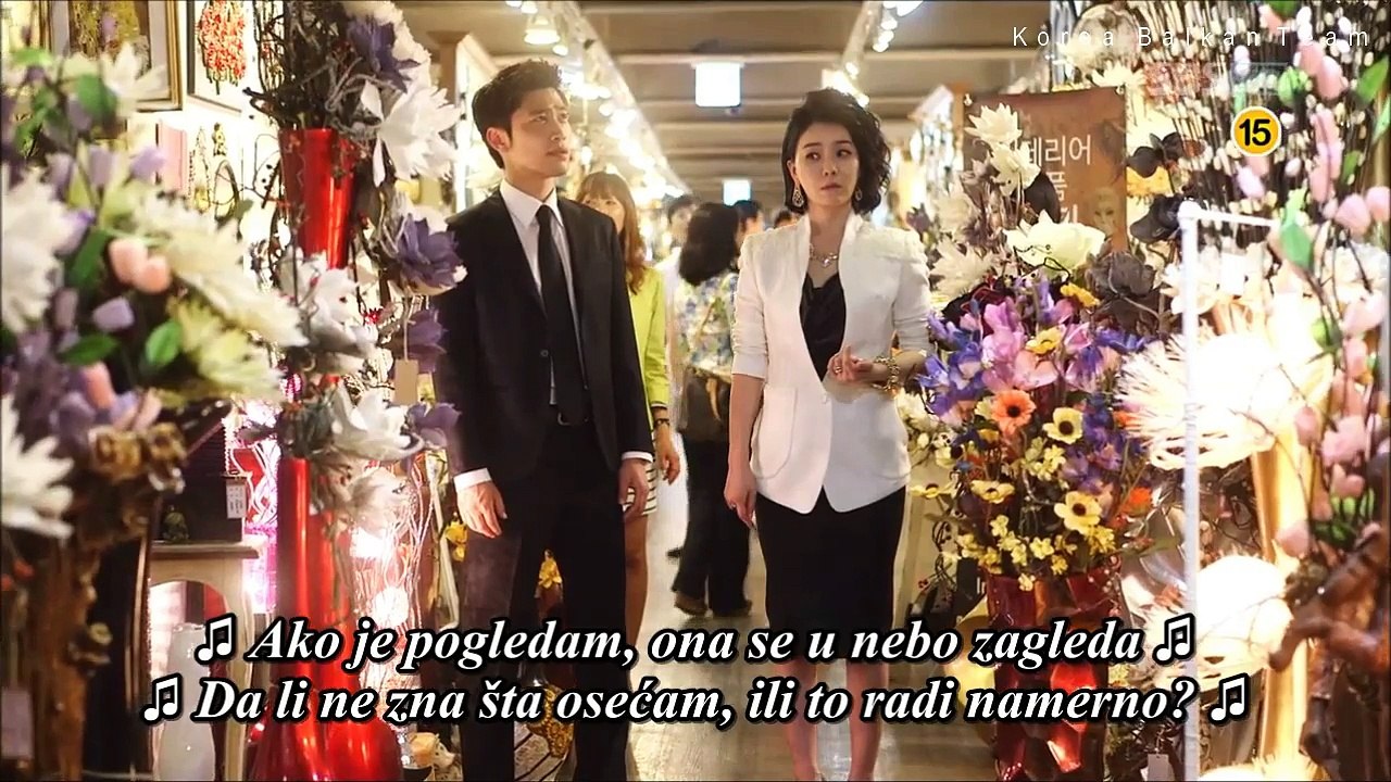 Lee Jong Hyun - Kada bi u srce moje htela