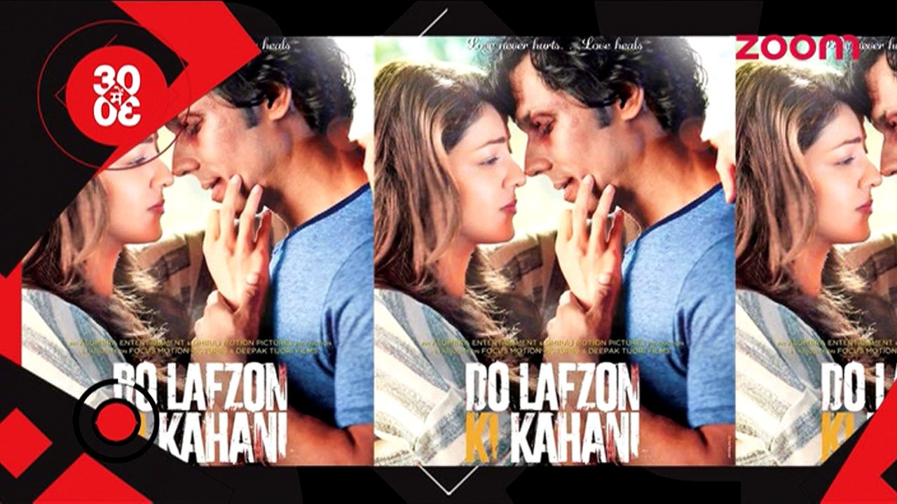 First look of Randeep Hooda's 'Do Lafzon Ki Kahaani' Released - Bollywood News - #TMT