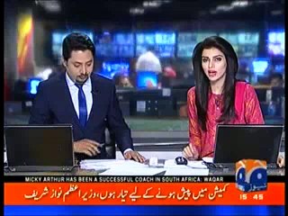 Opposition ka agenda mera peecha karna hai - Nawaz Sharif