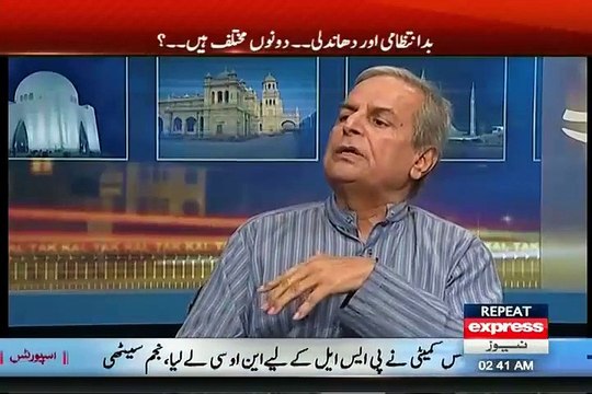 Javed Hashmi accepts that he hurt PTI workers and Imran Khan is right