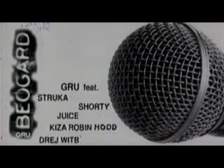 Gru - Stara skola nova skola