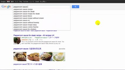 YouTube Video Picking the right Keywords