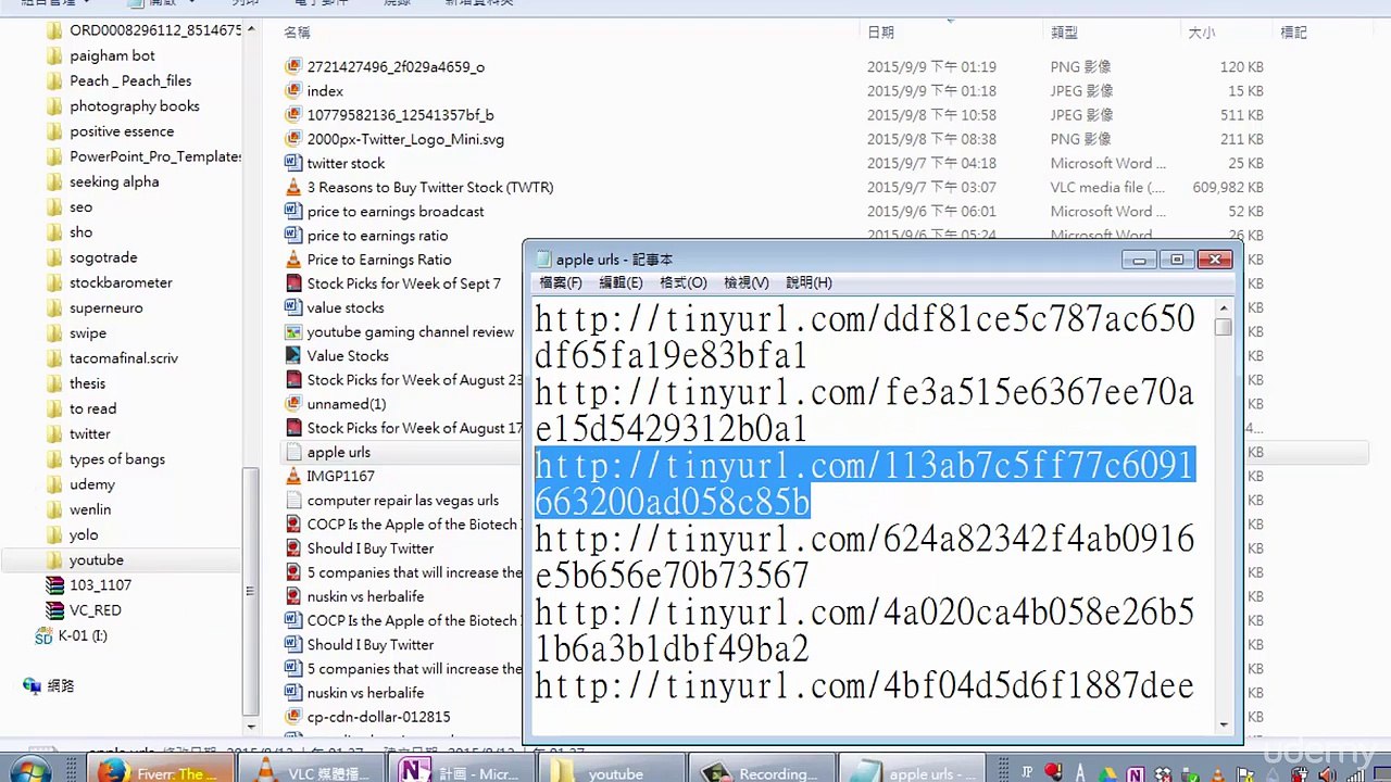 YouTube Backlinks 2