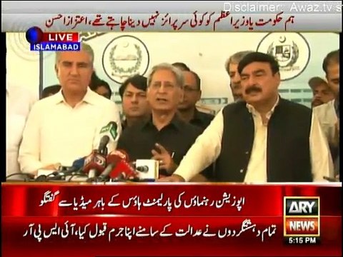 Aitzaz Ahsan and Shah Mehmood Qureshi Media Talk - 12th May 2016