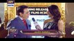 Javed Sheikh On The Orange Carpet Of ARY Film Awards 2016