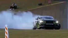 Mustang Wild Drift