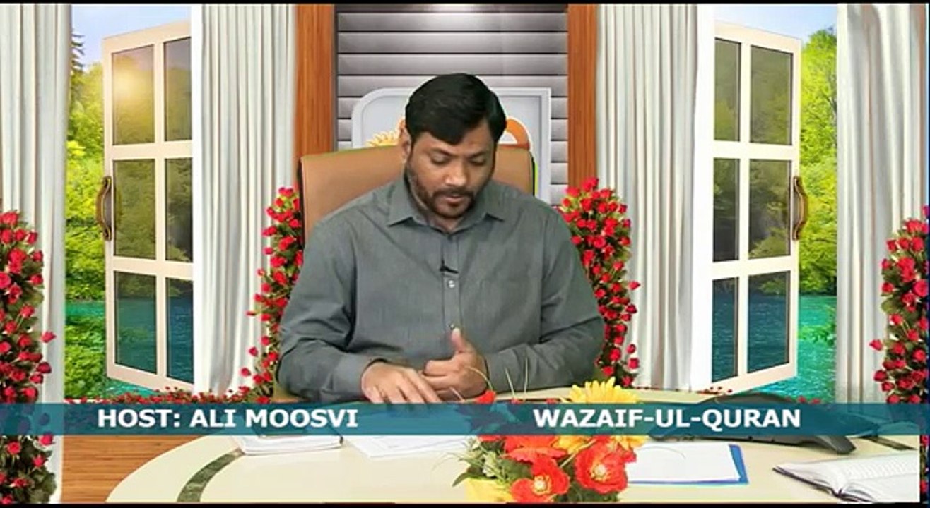 SUBAH E HIDAYAT PART 2 22 04 2016