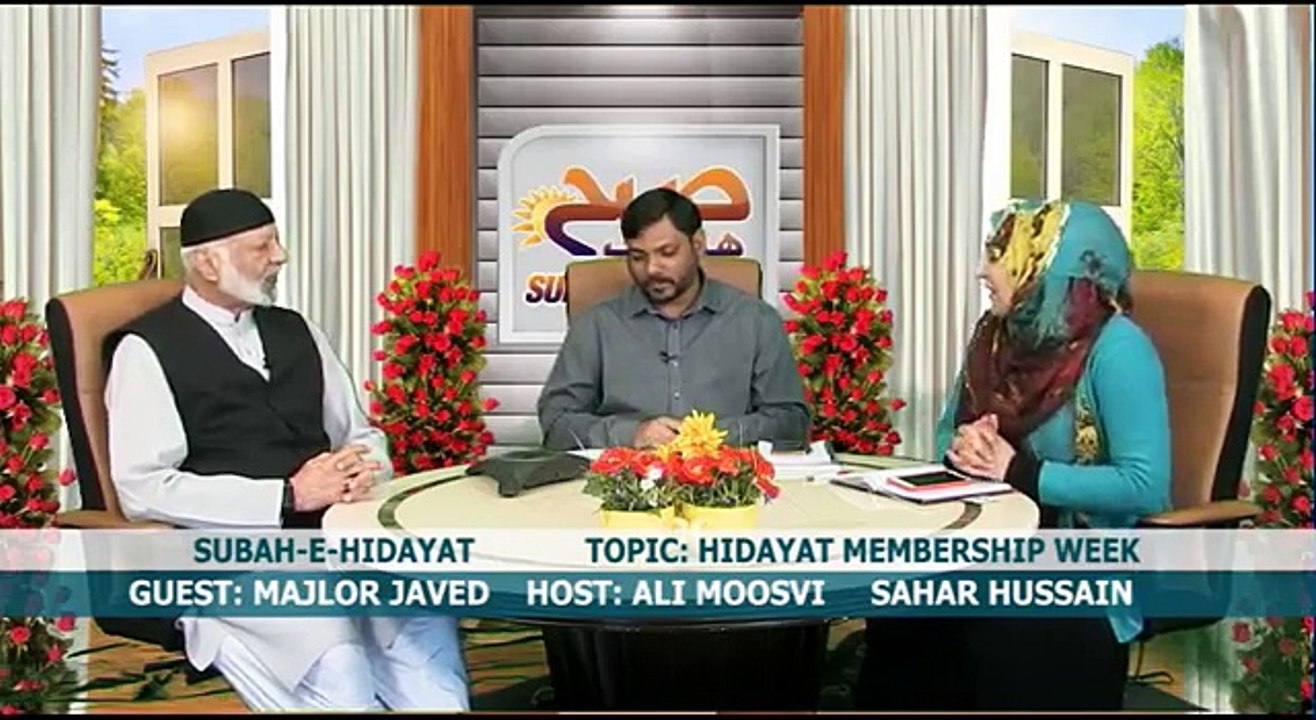 SUBAH E HIDAYAT PART 3 22 04 2016