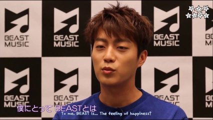 [BPB SUBS] What is BEAST? (Cut from Document of BEAST)