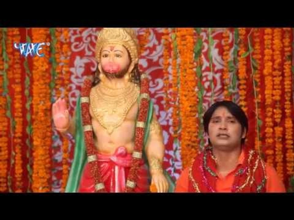 Jaja Bajrangi Lanka | जागा बजरंगी लंका | Hans Raj | Latest Hanuman Bhajan 2015