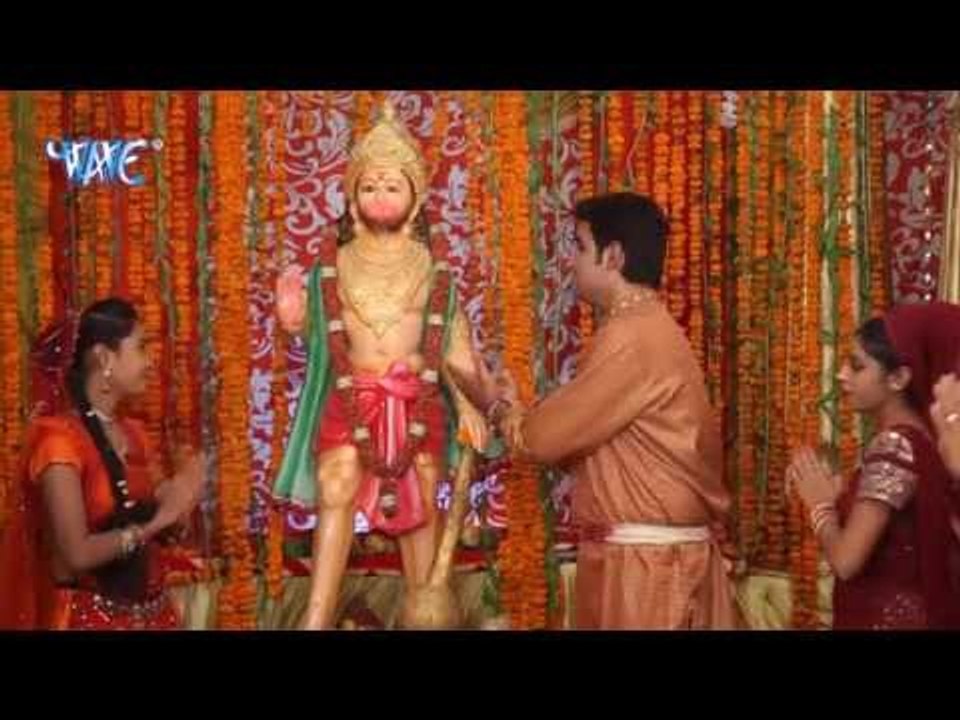 Jai Bola Anjali Lala Ke | जय बोला अंजनी लला के | Himanshu Panday | Latest Hanuman Bhajan 2015