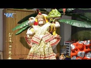 Bir Bajrangi Ke Sumiran | बीर बजरंगी के सुमिरन | Sarvjeet Singh | Latest Hanuman Bhajan 2015