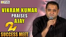 Vikram Kumar Praises Ajay at 24 Movie Success Meet - Filmyfocus.com