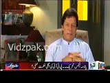 دیکھیں کس طرح مریم نواز کی کرپشن کے سوال پر عمران خان نے جواب دیا