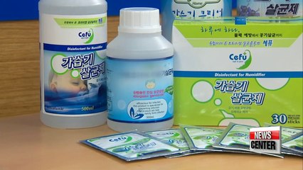 Prosecutors level charges of negligence against Oxy