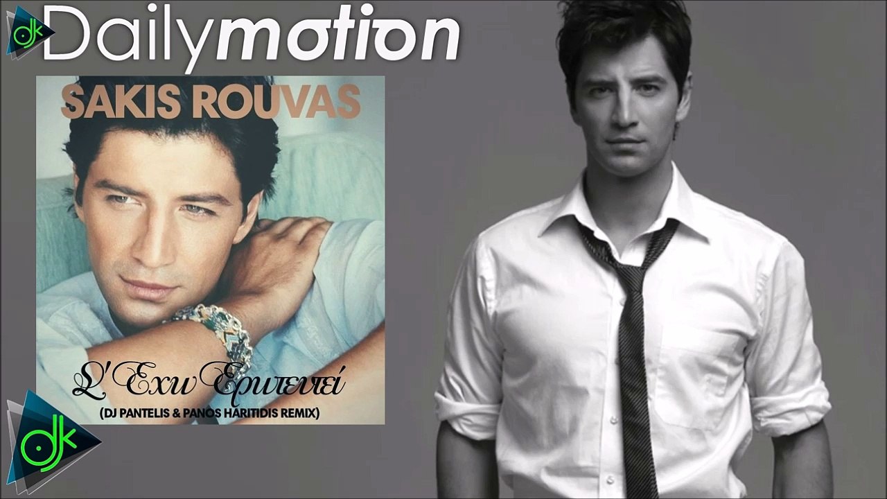 Σάκης Ρουβάς - Σ' Έχω Ερωτευτεί (DJ Pantelis &...