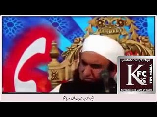 Story of an Arab who was sleeping in byan by Maulana Tariq Jameel