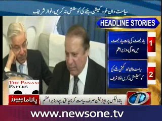 Opposition cannot demand answers on Panama Leaks: PM Sharif