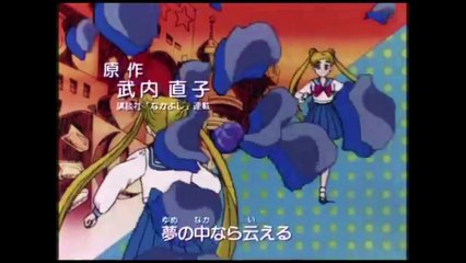 ムーンライト久里浜