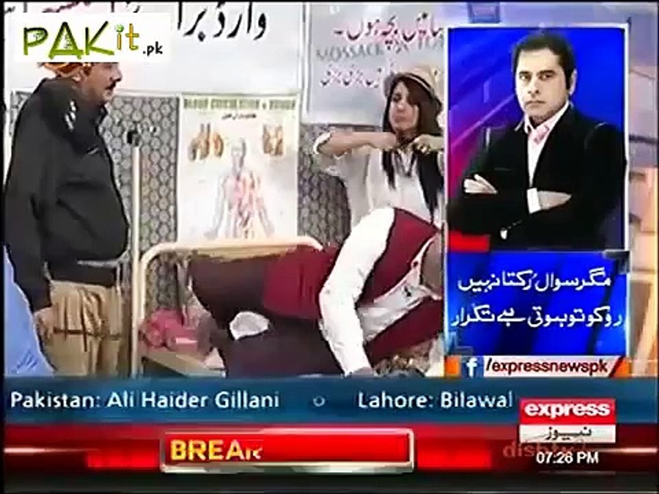 Syasi Theater comedy show - 11 May 2016