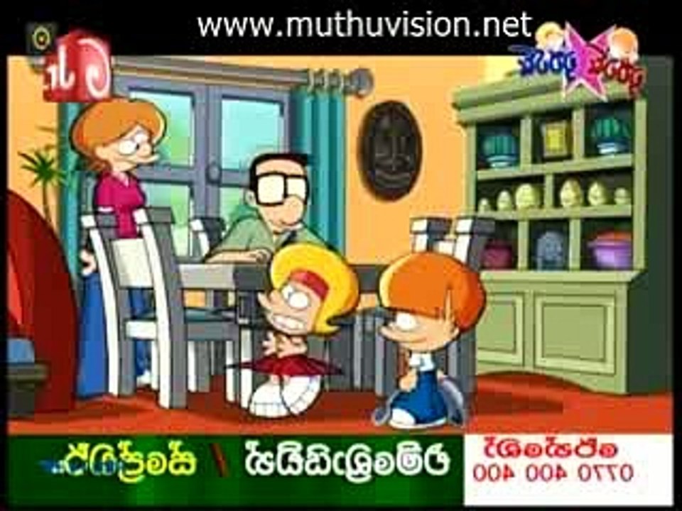 chutta 10.05.2016