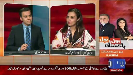 Infocus – 12th May 2016