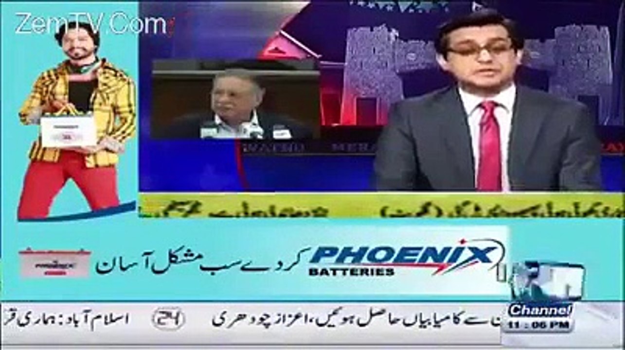 ہنس ہنس کے  برا ہال