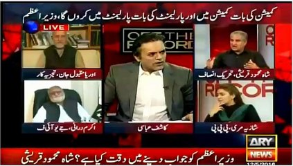 Tomrrow PM Nawaz Sharif will Come to parliment But will not Answer Oppostion Questions