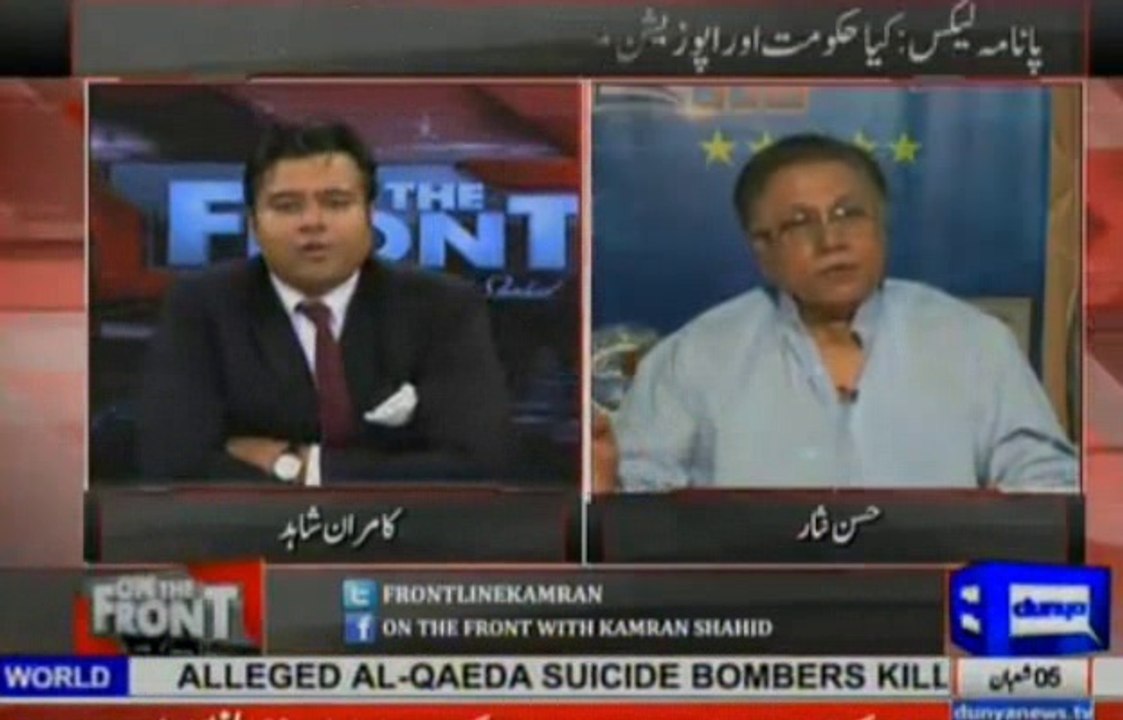 Agr ab bhi kuch na hua tu phir Allah hi hafiz hai- Hassan Nisar