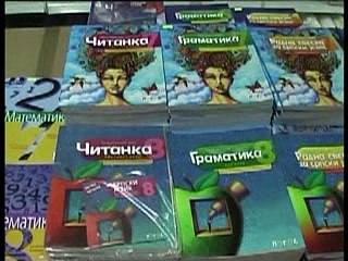 Lajmet RTB 12.05.2016