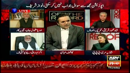 Marri says PM gave importance to Parliament only in Dharna days