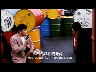 Fighting Fist (霸道縱構)(1992) Trailer