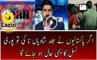 Shocking Bitter Truth of Pakistani Society