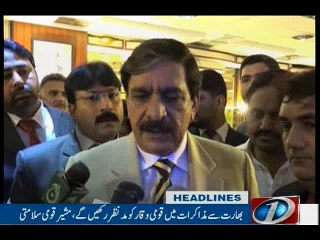 NewsONE Headlines 9PM, 12-May-2016