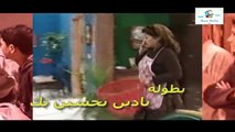 مسلسل قلة ذوق وكثرة غلبة  ـ الحلقة 34 الرابعة و الثلاثون كاملة HD