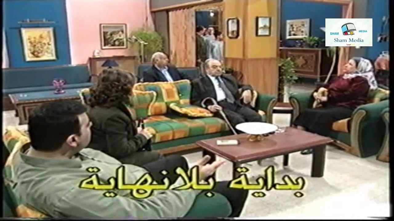 مسلسل قلة ذوق وكثرة غلبة  ـ الحلقة 35 الخامسة و الثلاثون كاملة HD