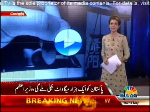 COAS Confirms Death Sentence of Terrorists for Safoora Attack, Sabeen Mahmud’s Murder