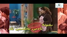 مسلسل قلة ذوق وكثرة غلبة ـ الحلقة 24 الرابعة و العشرون كاملة HD