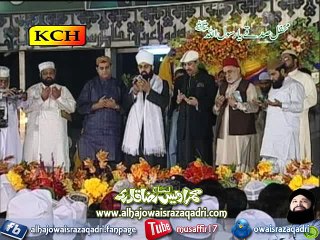 Saba Dare Mustafa Te Ja Ke (SALAM)