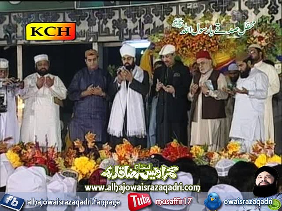 Saba Dare Mustafa Te Ja Ke (SALAM)