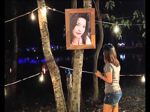 ขอแต่งงาน ศึกน้ำผึ้งพระจันทร์ - OA141253