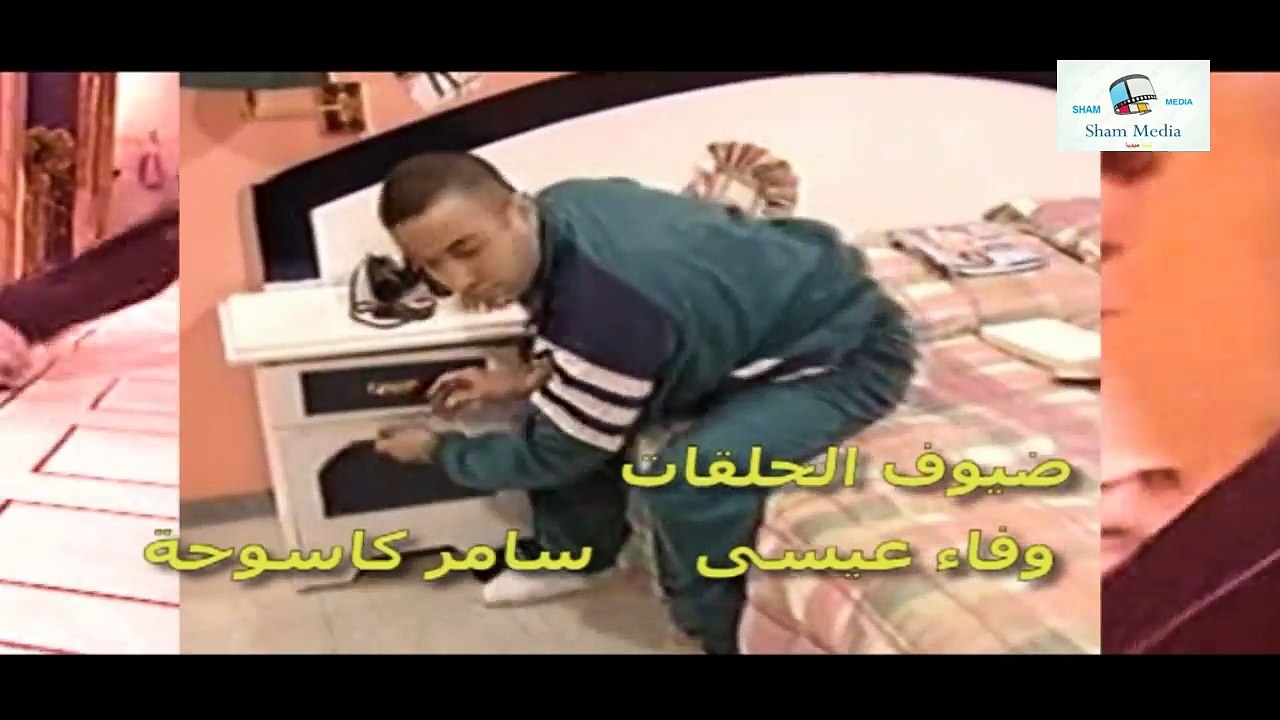 مسلسل قلة ذوق وكثرة غلبة  ـ الحلقة 39 التاسعة و...