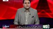 Unedited version of Nawaz Sharif speech has been leaked.Who is responsible? Fawad Chaudhry