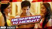 Besharmi Ki Height _ Full Video Song _ Main Tera Hero _ Varun Dhawan, Ileana D'Cruz, Nargis Fakhri