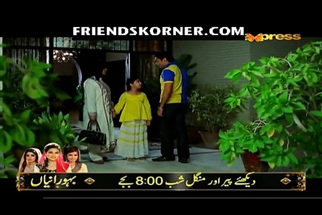 Rab Raazi Episode 18
